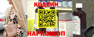 сатива Пушкино