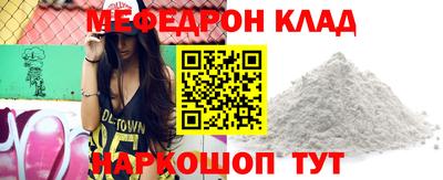 COCAINE Пугачёв