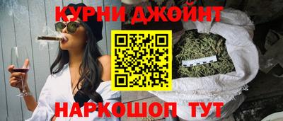 COCAINE Пугачёв