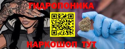 соль ск Пыть-Ях