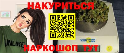 COCAINE Пугачёв
