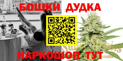 COCAINE Пугачёв
