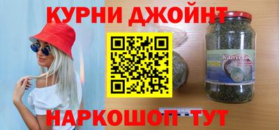 COCAINE Пугачёв