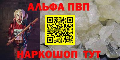 COCAINE Пугачёв