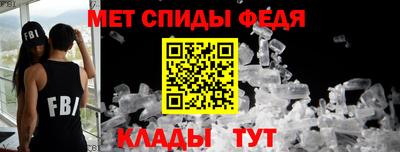 сатива Пушкино