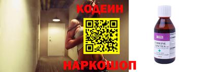 сатива Пушкино