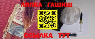 COCAINE Пугачёв