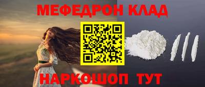 COCAINE Пугачёв
