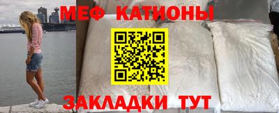 сатива Пушкино