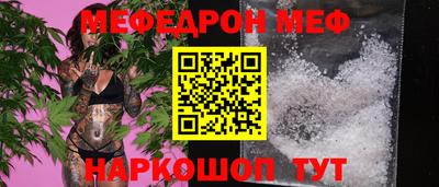 COCAINE Пугачёв