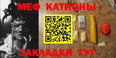 COCAINE Пугачёв